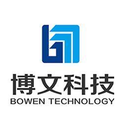 四川博文网络科技有限责任公司